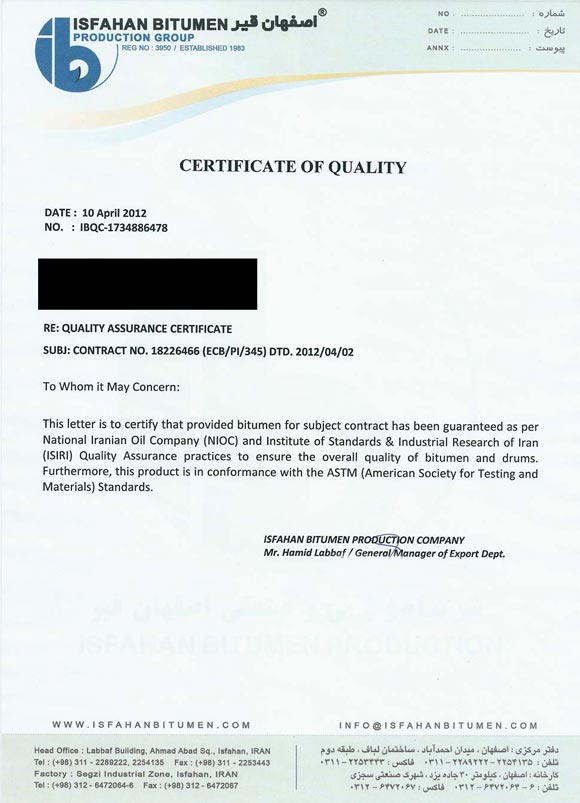 Quality Guarantee Letter Sample